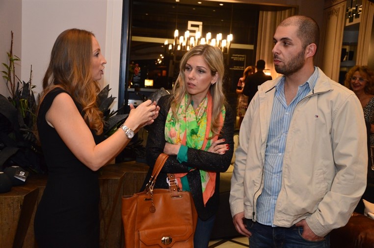 ​Style International 2015 VIP Event 